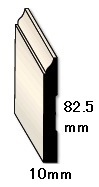 巾木H623(82.5x10x3600mm以上)ヘム